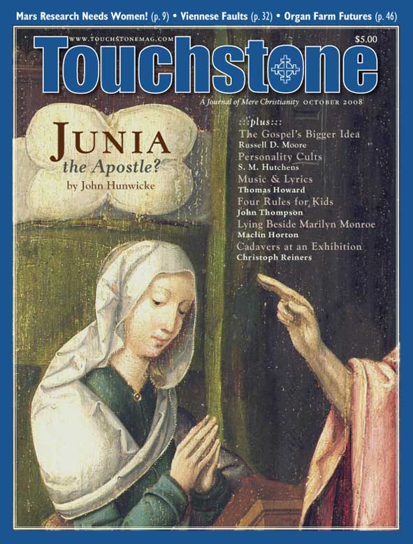 Touchstone Back-Issue Bundle #1