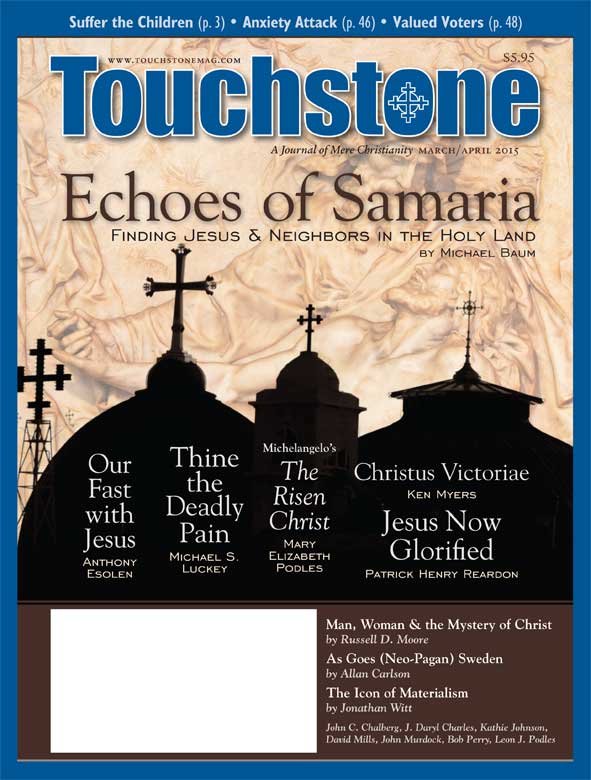 Touchstone Lent Bundle