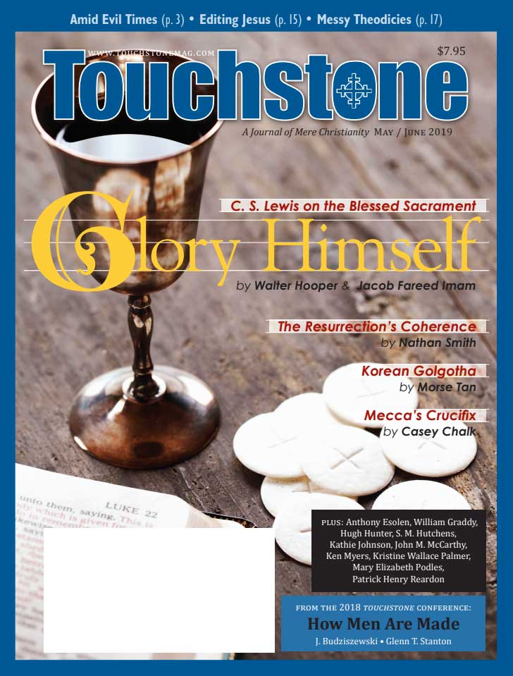 Touchstone Lent Bundle